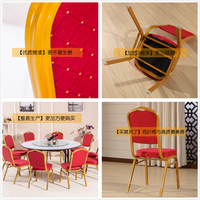 Chaise de banquet pliable moderne empilable en métal rembourrée et capitonnée pour hôtel, salle à manger, mariage, événement, église, restaurant - Vente en gros