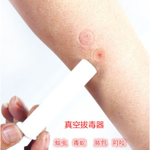 Dispositif d'aspiration Master Venom, manuel d'utilisation pour l'extraction des piqûres de serpents et d'abeilles, outil de classe médicale I - Product Image 3