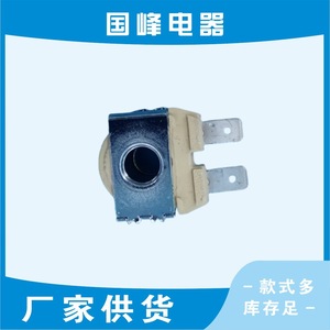 Nouvelle Vanne Solénoïde pour Lave-linge Samsung DC62 00311C DC62 00266E – Pièce de Remplacement Électrique en Plastique et Cuivre pour l'Admission d'Eau - Product Image 4
