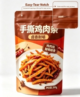 Sachet d'emballage alimentaire personnalisable HaiBang ER-01-1 en PE à huit côtés, fermeture éclair facile à déchirer, durable, résistant à l'humidité, pour présentation en gros sur étagère