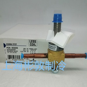 โซลินอยด์วาล์วสารทำความเย็น Emerson รุ่น 200RB2T2T ขนาด 1/4 นิ้ว แบบตรง สำหรับใช้งานที่อุณหภูมิต่ำ - Product Image 1