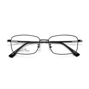 Monturas de Gafas Rectangulares de Titanio con Memoria para Hombre Danyang C-1990, Lentes Acrílicas Duraderas, Diseño Lineal Cuadrilateral - Product Image 1