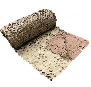 Camo Jute Burlap Fabric Bulk Roll Camouflage Netting 1.5m/2.5m/3m Width - Product Image 1