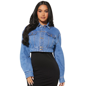 Women's Long Sleeve Denim Cardigan with Rubber Buttons Winter and Summer Coat