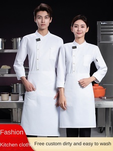 Chất Lượng Đầu Bếp Quần Áo Cho Nam Giới Phụ Nữ Mùa Thu Mùa Đông Dài Tay Áo Phục Vụ Nướng Nhà Bếp Làm Việc Quần Áo In Logo Dệt Bán Buôn - Product Image 2