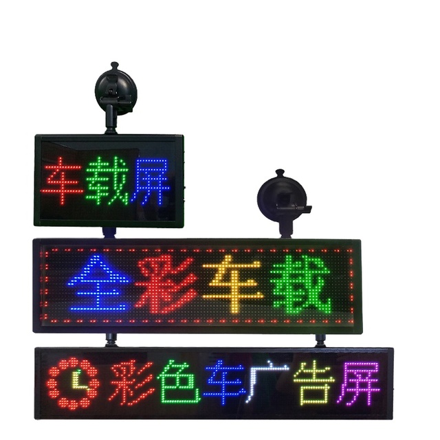 Iledshow Programmable Led Moving Message Board Sign Led Display
