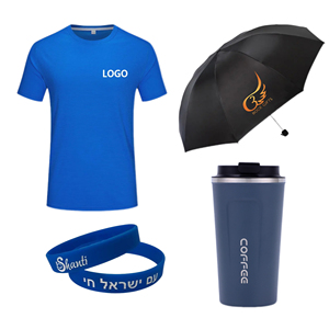 Boce Personaliza Sets de Regalos Corporativos Regalos de Empresa Promocionales Creativos y Logos - Product Image 5