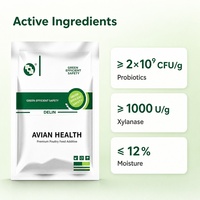 Additif alimentaire probiotique pour volailles : améliore la qualité des coquilles d'œufs, augmente le taux de ponte, régule la santé intestinale pour les poules pondeuses et les poulets de chair