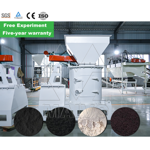 Trituradora de fertilizante orgánico, máquina trituradora de eje vertical, precio - Product Image 5