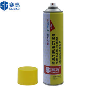 650ml <span class=keywords><strong>Meilleur</strong></span> Lavage Par Pulvérisation De Surface De Nettoyage De <span class=keywords><strong>Voiture</strong></span> Produits de Soins de <span class=keywords><strong>Mousse</strong></span> Nettoyante - Product Image 5