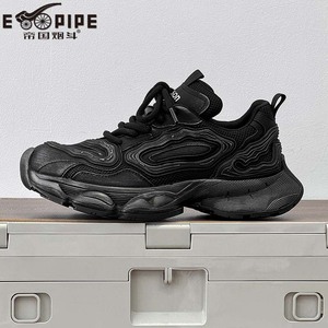 Chaussures Chunky Empire Pipe pour Hommes, Noires, Couleur Unie, Bout Rond, Lacets, Doublure en Maille Rétro, Semelle Extérieure en Caoutchouc, Baskets Tendance Amorties - Product Image 1