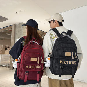 <b>Large</b> Capacity Korean Version Schoolbag for Junior High Students Simple College <b>Backpack</b> Nylon for Travel Sports New Design - Product Image 2
