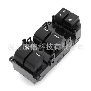 Nouveau commutateur de lève-vitre ABS 35750-TP5-H21 pour Honda Spirior - Product Image 3