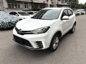 <span class=keywords><strong>MG</strong></span> GS 1.5T <span class=keywords><strong>Auto</strong></span> SUV 2017, Modello di Lusso, Documenti Completi e Pronto per la Spedizione - Product Image 2