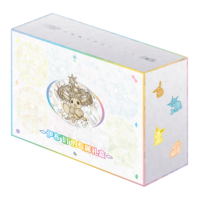 Coffret Cadeau Exclusif PY Eevee – Lot de Cartes Pokémon Authentiques – Collection de Cartes à Échanger – Vente au Détail et en Gros – Fournisseur Direct de Jeux de Société