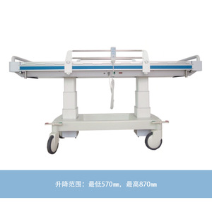 Chariot médical d'urgence 1930*663*510-850mm Capacité de charge 900 lb pour le transport hospitalier - Product Image 4