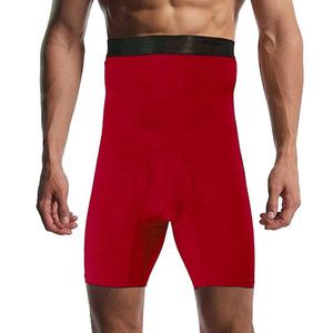 Erkek düz renk kaymaz bel ince popo kaldırma Shapewear korse pantolon sıkıştırma tayt - Product Image 5