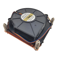1700 2011 1155 1151 ordinateur multi-plateforme de bureau mince radiateur CPU ventilateur CPU refroidissement par air en cuivre pur