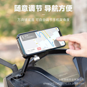 Soporte para teléfono Cyclingbox con abrazadera giratoria de 360 ​​grados para bicicletas y motocicletas, uso en exteriores - Product Image 5