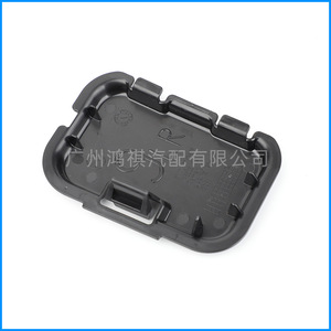 Protection de passage de roue avant à clipser pour BMW Série 3 E90, référence 51717143847 - Product Image 3