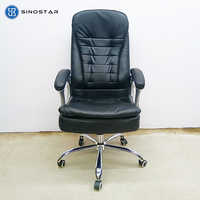 Chaise de bureau contemporaine sophistiquée en cuir PU, design ergonomique, hauteur réglable, pivotante et inclinable, pour bureau à domicile et salon