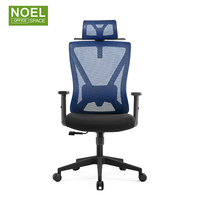 Appuie-tête 2D multifonctionnel avec cintre en tissu Chaises de bureau ergonomiques en maille inclinable avec appui-tête