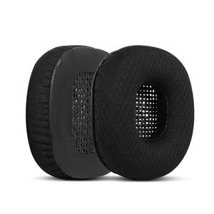 Housse de coussinets d'oreille respirante pour <span class=keywords><strong>Marshall</strong></span> <span class=keywords><strong>MAJOR</strong></span> II/<span class=keywords><strong>MAJOR</strong></span> 2 coussin de casque oreillettes mémoire éponge oreillette tissu en maille - Product Image 2