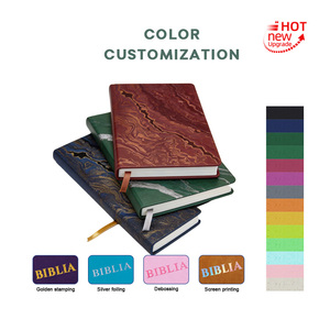 Custom Multilingual Bible 4 Language English Spanish French German New Arrival <strong>Embroidery</strong> Fabric Hardcover Bible <strong>Book</strong> - Product Image 2