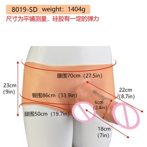 กางเกงในซิลิโคนแบบสวมใส่ได้ ขนาด 8.7 นิ้ว รูปทรงอวัยวะเพศชายเหมือนจริง ของเล่นทางเพศสำหรับเกย์ ช่วยในการสำเร็จความใคร่ ใช้ซ้ำได้ กระตุ้นจุดจี และการมีเพศสัมพันธ์ทางทวารหนัก - Product Image 2