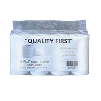 Papier toilette ultra doux 3/4 plis, 300 feuilles, gaufrage personnalisé, pour salle de bain