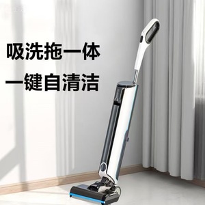 Robot inteligente transfronterizo de barrido y fregado, aspiradora doméstica, tipo empuje, con autolimpieza de un solo botón - Product Image 3