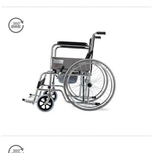 Fauteuil roulant manuel pliable Shunkangda, léger, capacité 100 kg, avec siège de toilette, pour personnes âgées et handicapées, aide à la mobilité - Product Image 4