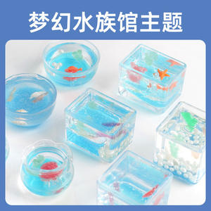 Kit de bricolage mini aquarium Mr. Toy pour enfants de 8 ans et plus, ensemble de jeu sur le thème de l'océan avec 8 scènes, jouet de construction - Product Image 5