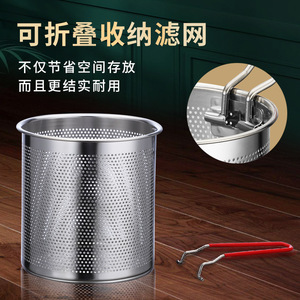 304 Stainless Steel Multi-functional Deep Fryer For Home Use With Strainer Boil Fry And Drain Function Easy Cleaning Round - Product Image 5
