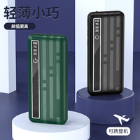 Batterie externe 10000mAh à charge rapide, chargeur portable avec écran LED, trois sorties USB