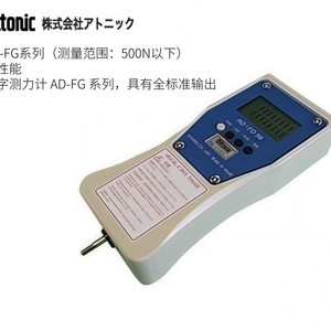 Medidor de Fuerza Digital Ruixin AD FG1 FG5 FG10 FG50 1-10N, Medición de Tensión, Uso Eléctrico - Product Image 4