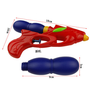 Water Gun Toy Plastic <b>Mini</b> Water Gun For Kids Summer Beach Play 3903 Unisex Toy - Product Image 2
