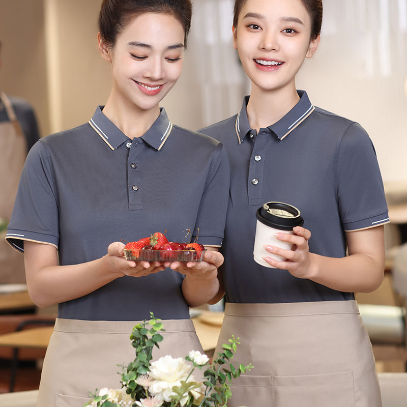 สีเทาเข้ม