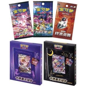 Caja de Exhibición Pokemoned 6.0 Mew, Combinaciones de Tarjetas Coleccionables, Juego de Cartas Intercambiables, Suministro al por Mayor - Product Image 6