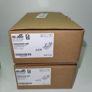 SMQ24A-MF |   Actuadores Sin Sistema de Seguridad, Actuador Rotatorio de Funcionamiento Rápido, 16 Nm, 24 V, MFT, Marca y - Product Image 5
