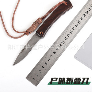 Cuchillo plegable de acero de Damasco con mango de madera de una pieza, sin bloqueo, para frutas, de acero VG10, para exteriores y bolsillo. - Product Image 2