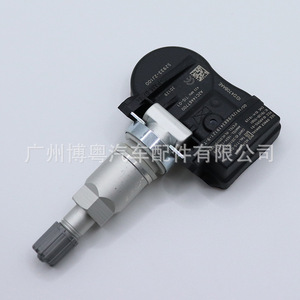 Hyundai <b>Tpms</b> Sensor 52933-1J100 433Mhz External For Hyundai Kia Vehicles - Product Image 4