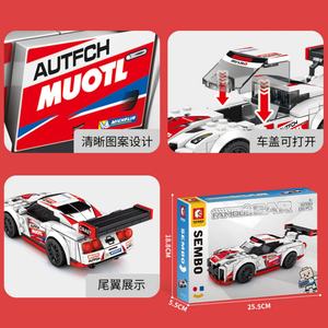 Jouets en blocs SEMBAO, modèle de voiture de renommée mondiale/voiture classique, blocs de construction de course de vitesse, jouets de construction DIY pour enfants - Product Image 2