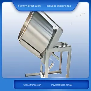 Shaqima เครื่องผสมน้ำตาลแบบลูกบอลประสิทธิภาพสูงเครื่องผสมเริ่มยกใหม่ - Product Image 4