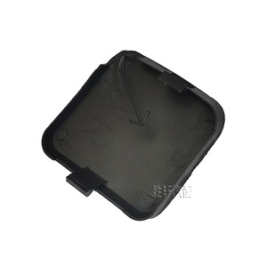 Cubierta de Remolque Delantera para Toyota RAV4 53286-0R906 53285-0R906, Material PP, para Modelos 2009-2011 - Product Image 3