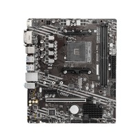 Carte mère d'ordinateur de bureau pour jeux B550M-A PRO, DDR4, SATA, double canal, intégrée, prend en charge les processeurs AMD AM4, nouvelle