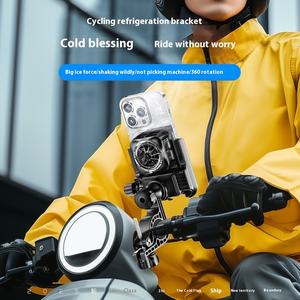 GW06ใหม่ตัวยึดสำหรับวางโทรศั<span class=keywords><strong>พ</strong></span>ท์มือถือตัวยึดสำหรับติดเ<span class=keywords><strong>พ</strong></span>ื่อความเย็นสำหรับผู้ขับขี่รถยนต์เซมิคอนดักเตอร์พัดลมทำความเย็นตัวยึด<span class=keywords><strong>โทรศัพท์</strong></span>ให้ความเย็น - Product Image 2