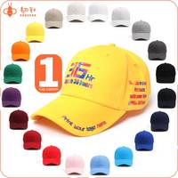 Gorras de Béisbol Personalizadas con Logo Impreso, Envío en 36 Horas, Estilo Sencillo Estructurado de 6 Paneles 100% Algodón y Despacho Exprés