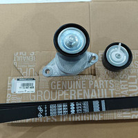 Kit de courroie de distribution 117206746R, K016PK1823XS KPV207 529005410, pour Lada Largus, Renault Logan/Duster/Sandero