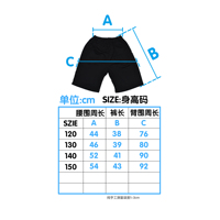 Short personnalisé en nylon 100% polyester pour hommes, taille moyenne de haute qualité, vêtements de rue décontractés, fermeture élastique solide, marque privée à chaud